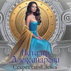 Sekret syna Zevsa (MP3-Download)