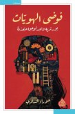 Identity chaos (eBook, ePUB)