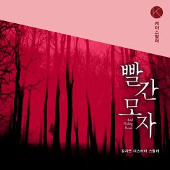 Cover 빨간모자 (MP3-Download)