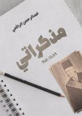 My Diaries 1889-1951 (eBook, ePUB) My Diaries 1889-1951 (eBook, ePUB)