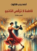 Fatima does not dance the tango (eBook, ePUB)