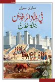 In Mesopotamia (eBook, ePUB)