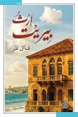 Pierret's legacy (eBook, ePUB)