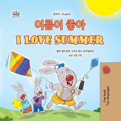 Cover ¿¿¿ ¿¿ I Love Summer (Korean English Bilingual Collection) (eBook, ePUB)