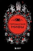 Germanskie mify (eBook, ePUB) Germanskie mify (eBook, ePUB)