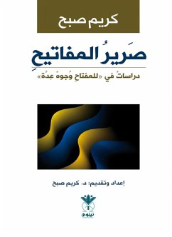 Cover The Clack of Keys - Studies in 