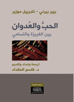 Cover Love and aggression (eBook, ePUB)