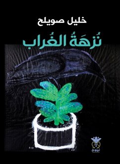 Cover Crow's Walk (eBook, ePUB)