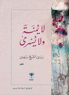 Cover Neither right nor left (eBook, ePUB)