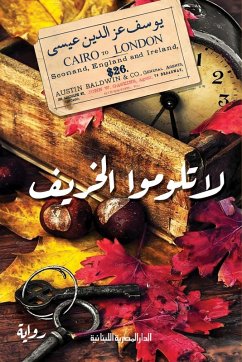 Cover Don't blame autumn (eBook, ePUB)