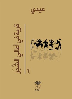 Cover Village in the Trees (eBook, ePUB)