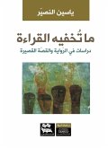 What Reading Hides - Studies in the Novel and the Short Story (eBook, ePUB) What Reading Hides - Studies in the Novel and the Short Story (eBook, ePUB)