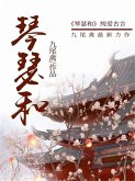 ¿¿¿ (eBook, ePUB) ¿¿¿ (eBook, ePUB)