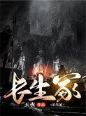 ¿¿¿ (eBook, ePUB) ¿¿¿ (eBook, ePUB)