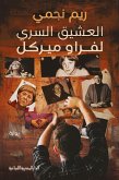 Frau Merkel's secret lover (eBook, ePUB) Frau Merkel's secret lover (eBook, ePUB)