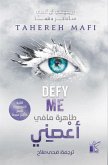 Defy Me (eBook, ePUB) Defy Me (eBook, ePUB)