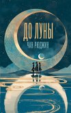 Do Luny (eBook, ePUB)
