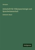 Zeitschrift für Völkerpsychologie und Sprachwissenschaft