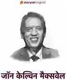 John Calvin Maxwell (MP3-Download)