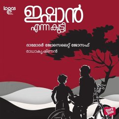 Cover Eshan Enna Kutty (MP3-Download)