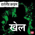 Khel (MP3-Download)