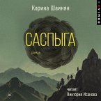 Saspyga (MP3-Download)