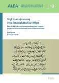 Sag¿ al-mu¿awwaq von Ibn Nubatah al-Mi¿ri (eBook, PDF)