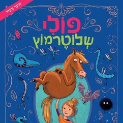 פולי שלוטרמוץ (MP3-Download) - Astner, Lucy