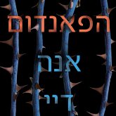 הפאנדום (MP3-Download) הפאנדום (MP3-Download)