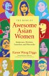 The Book of Awesome Asian Women (eBook,... - Bild 1