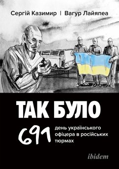 Tak Bulo - Laiapea, Vahur