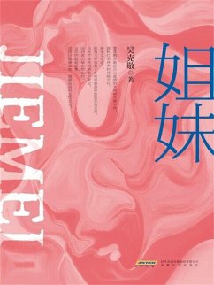 Cover ¿¿ (eBook, ePUB)