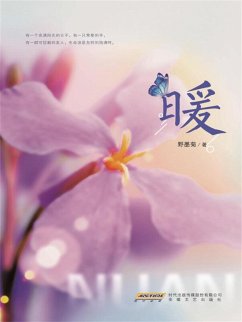 Cover ¿ (eBook, ePUB)