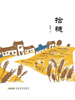 Cover ¿¿ (eBook, ePUB)