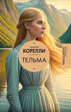 Tel'ma (eBook, ePUB) Cover Tel'ma (eBook, ePUB)
