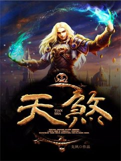 ¿¿ (eBook, ePUB) - ¿¿