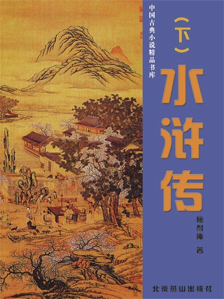 ¿¿¿(¿) (eBook, ePUB) ¿¿¿(¿) (eBook, ePUB)