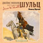 Lovetc orlov (MP3-Download)