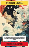 Okkultes Japan (eBook, ePUB) Okkultes Japan (eBook, ePUB)
