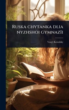 Cover Ruska chytanka dlia nyzhshoi gymnazïi