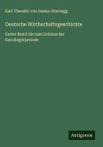 Deutsche Wirthschaftsgeschichte