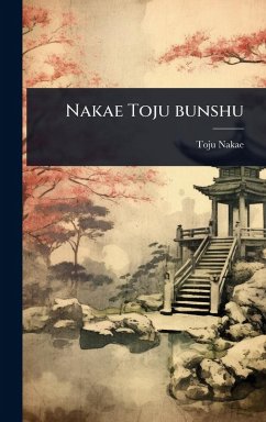 Cover Nakae Toju bunshu