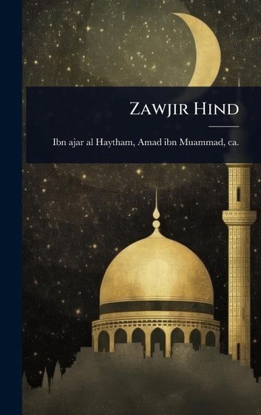 Zawjir Hind