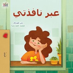 Cover From My Window (Arabic Kids Book)