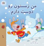 I Love Winter (Farsi Book for Kids) I Love Winter (Farsi Book for Kids)
