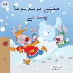 I Love Winter (Urdu Book for Kids) I Love Winter (Urdu Book for Kids)