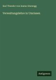 Verwaltungslehre in Umrissen Verwaltungslehre in Umrissen