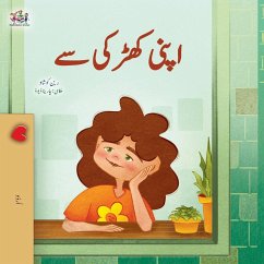 From My Window (Urdu Kids Book) From My Window (Urdu Kids Book)