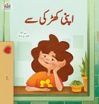 From My Window (Urdu Kids Book)