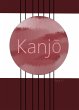 Kanjo (eBook, ePUB) - Bild 1